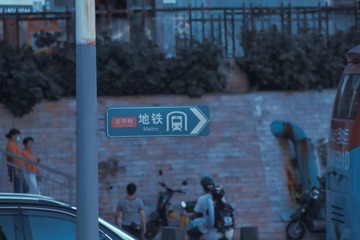 7D12E1D8-2080-4F07-B7DB-C1D484DE4D7E/L0/001