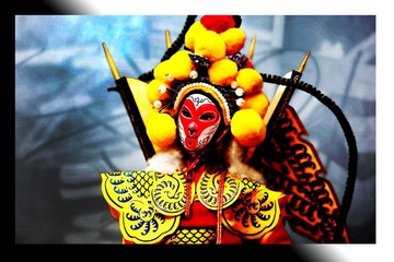 Japanese Figurine Painting