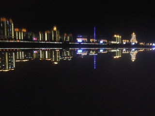 20150305_205519
