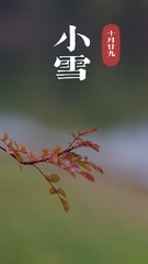 1A387243-342F-481D-B985-306A03B5BBFD/L0/001
