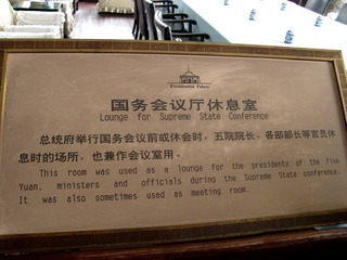 409307