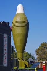 448040