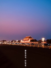 998391A6-B7E6-4A73-B771-3861F119AC67/L0/001