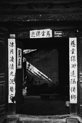 23605B00-4CA3-4A08-9ABA-28FEF04C7B95/L0/001