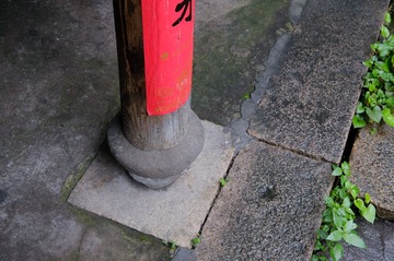 643675