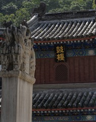 5A3A2079-C0C3-40A1-9292-46DB30B85353/L0/001