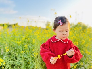 7A3093FE-3EE4-48E2-A435-8F76B155D318/L0/001