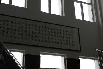 82412