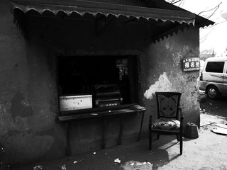 R0016653.JPG