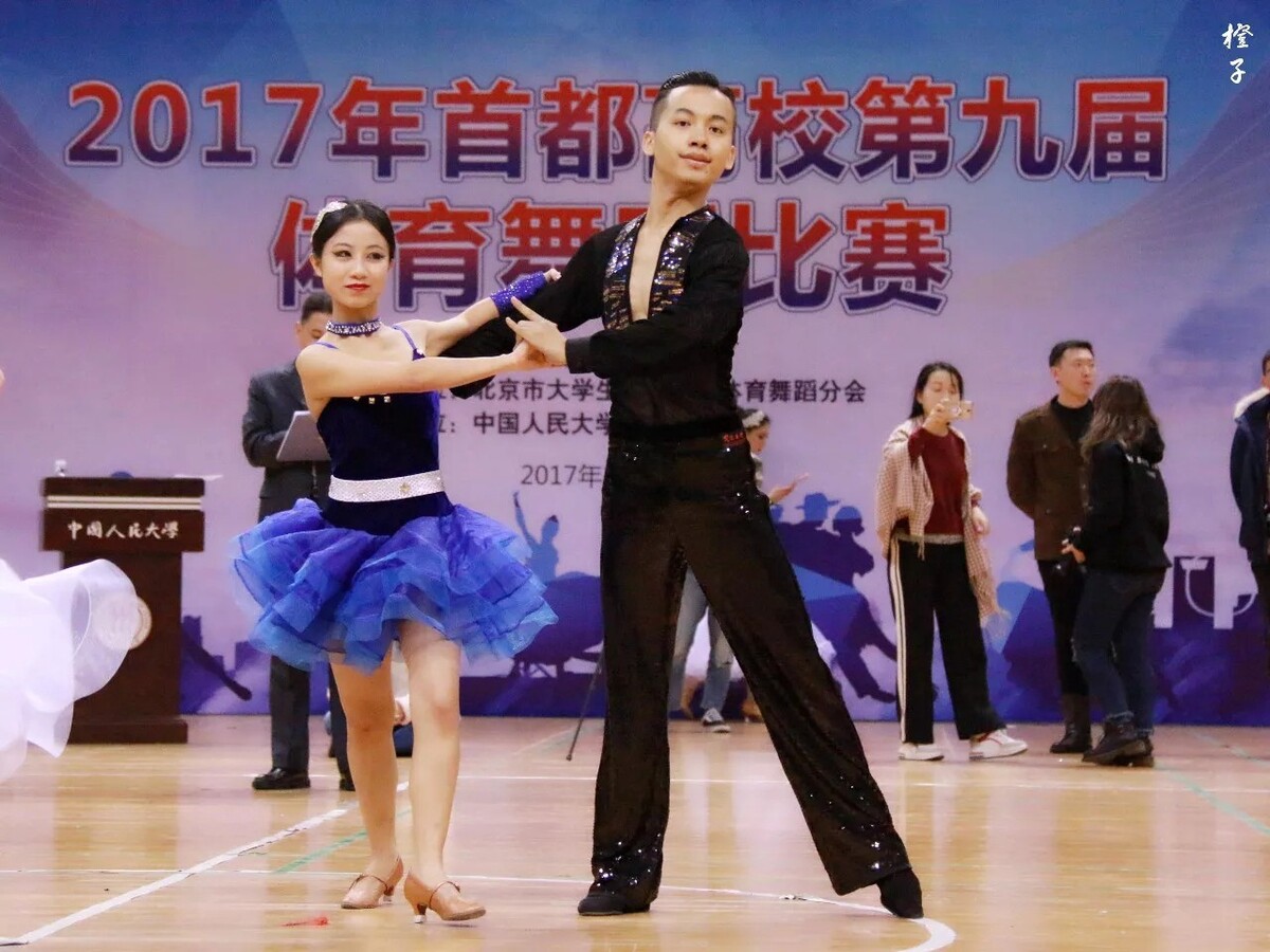 太原2015舞蹈比赛