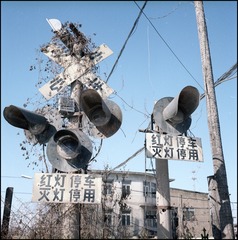 7AB6A4C7-6E49-4D41-A85C-AD4D169ADBA1/L0/001