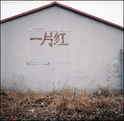 79CEF6A5-A565-4921-AC7D-5112180FD34B/L0/001