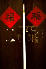 95AD8337-79C3-46B5-A807-E9774AF1A035/L0/001