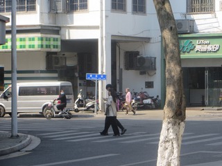 BC1912DB-9C10-4EA1-8D48-D14092FE9FCD/L0/001