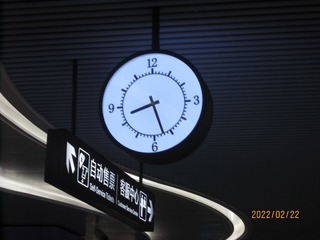 5E020915-25BD-48AD-B80E-E0E6FAFE35E5/L0/001