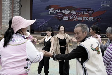 ADF11854-35C9-4D37-8660-98FA6CAAD2A8/L0/001