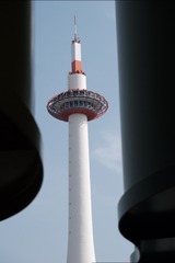 42D25948-B9B4-4296-90C2-AD26A5F4B704/L0/001
