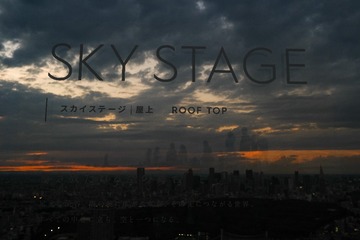 73C83993-08CC-4FDD-9F53-93D5A8FDF400/L0/001