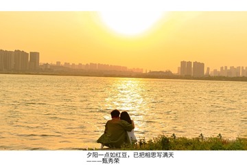 734E8ADB-E9AA-4159-82BD-C94101BB792C/L0/001