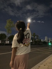 2A2B0628-B28A-40F2-95E9-9DE291D0A8C7/L0/001