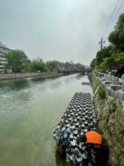 88F9EB0F-07F9-4D80-A275-428127AFDA50/L0/001