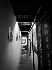 C2FC1F14-6B80-45EB-9387-E482505A8A54/L0/001