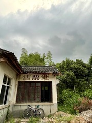 42102AC0-EE3A-41CB-9991-74032814D00A/L0/001