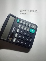 137479