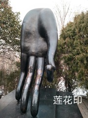 2405