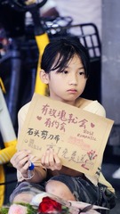 90D4824D-D7EF-4E2B-914B-24618A7ABDD6/L0/001