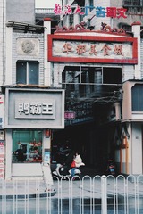 66B9B41A-DA00-49A5-B8AC-97B0CB4CF7A5/L0/001