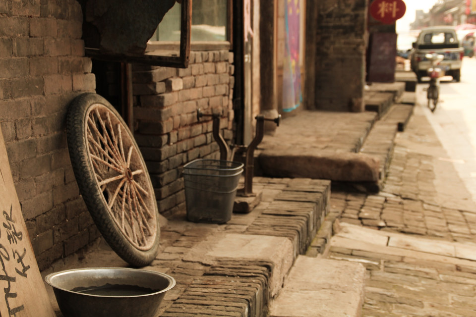 老巷子.修车铺 br />