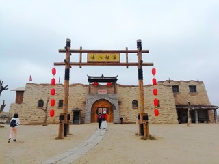 15648
