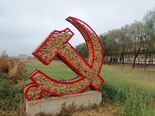 15652