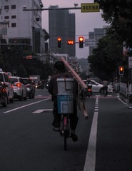 E1828469-9A10-4F21-9655-1FF6875A428A/L0/001