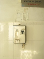 A4263AF0-B61C-4A95-9843-FAF71E7C4878/L0/001