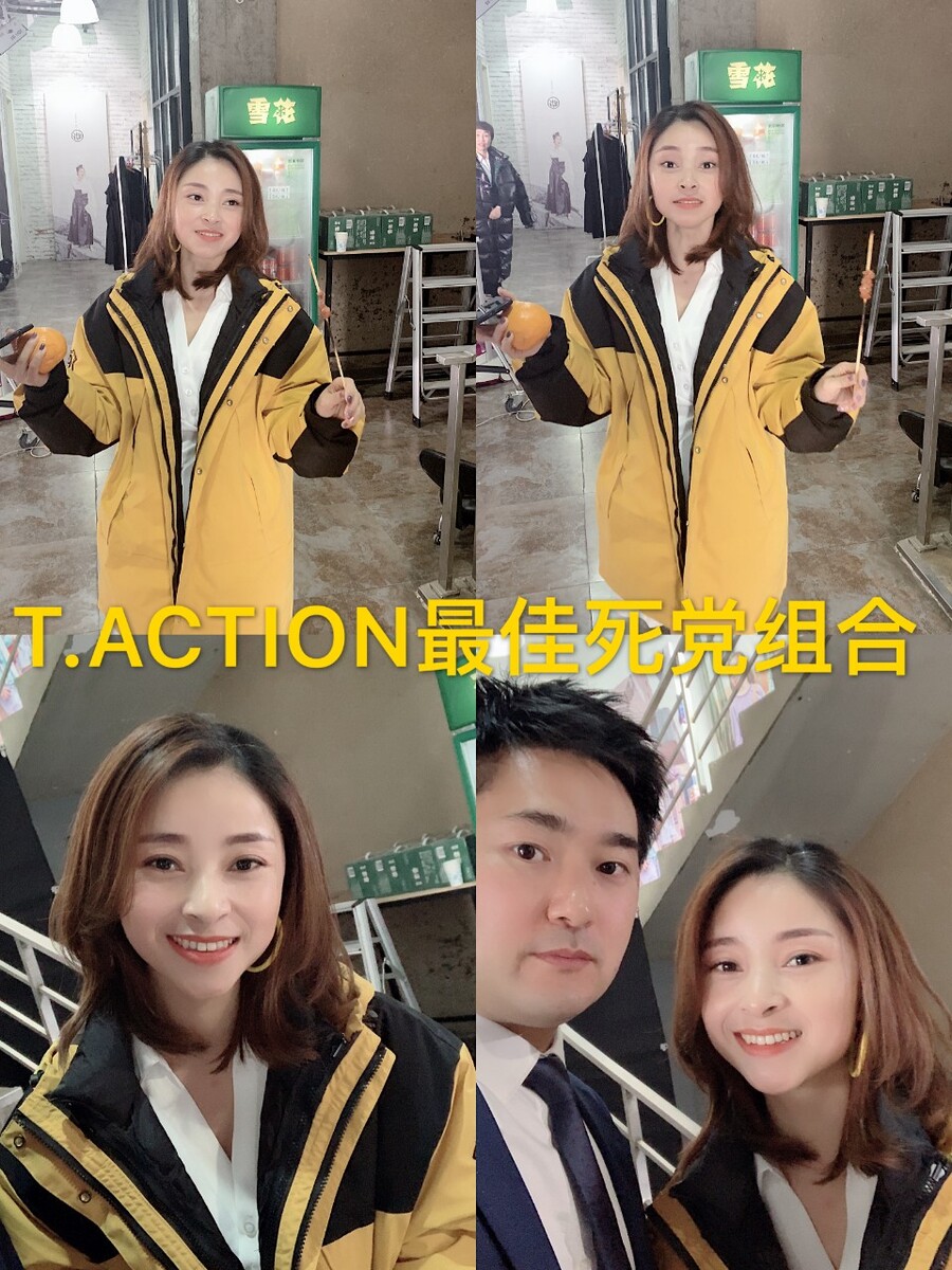 电商小编:一淘是正规的吗?,一淘网购怎么做?