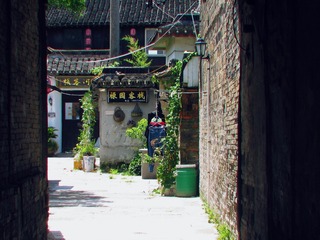 F209FD6D-BE1A-4E21-833F-98203C73FD9B/L0/001