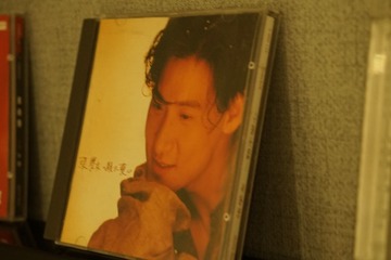 D2D79801-0BBD-4A54-A578-E81002D8F4BD/L0/001