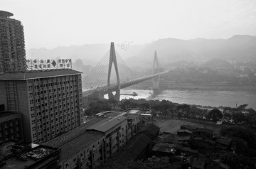1 @Chongqing