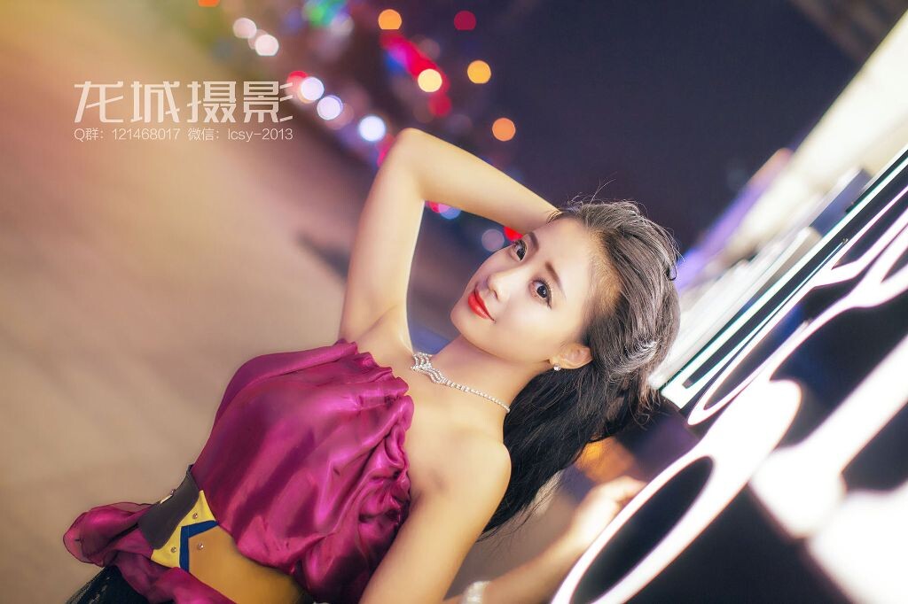 关注龙城摄影微信：lcsy-2013、尽享视觉美餐！