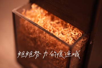 BFE9ED3C-BF43-45DC-9D20-6517856DBCBA/L0/001