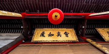 栖霞寺_0009-10
