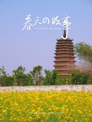 44A29BE0-2ADF-4F3C-BB5E-AD6C903D330F/L0/001