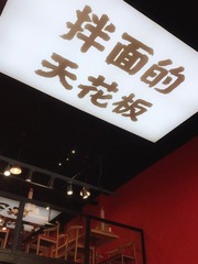 64F43605-598A-40F3-9C5D-59D17E73C19C/L0/001
