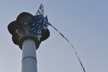 A663CD6B-BD06-483D-AB95-1168ED8BC609/L0/001