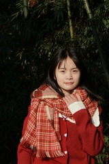 21E05690-F82C-4BCA-A50F-98927691A2BC/L0/001