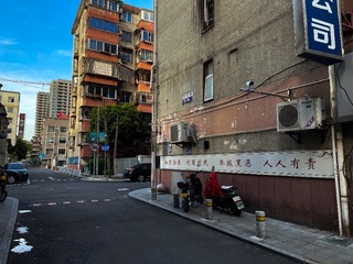 DDFD7B3A-FF1C-433F-98C9-075495A9A5A1/L0/001