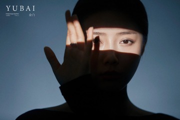 24810A71-E96D-46ED-BDB3-6B9B095C001C/L0/001