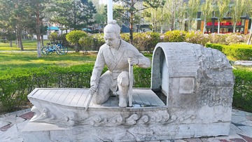 1525045